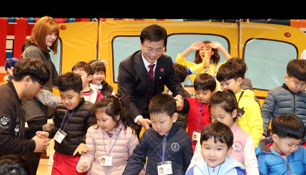 인천 남동구 ‘제10회 어린이 안전대상’ 행정안전부장관상 수상
