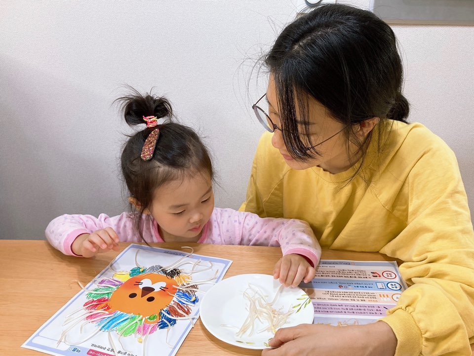 광주 서구, 어린이 채소편식예방을 위한 교육자료 개발