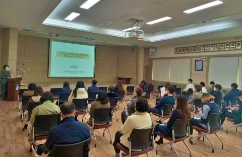 인구를 알면 미래가 보인다, 구례군 인구정책 특강