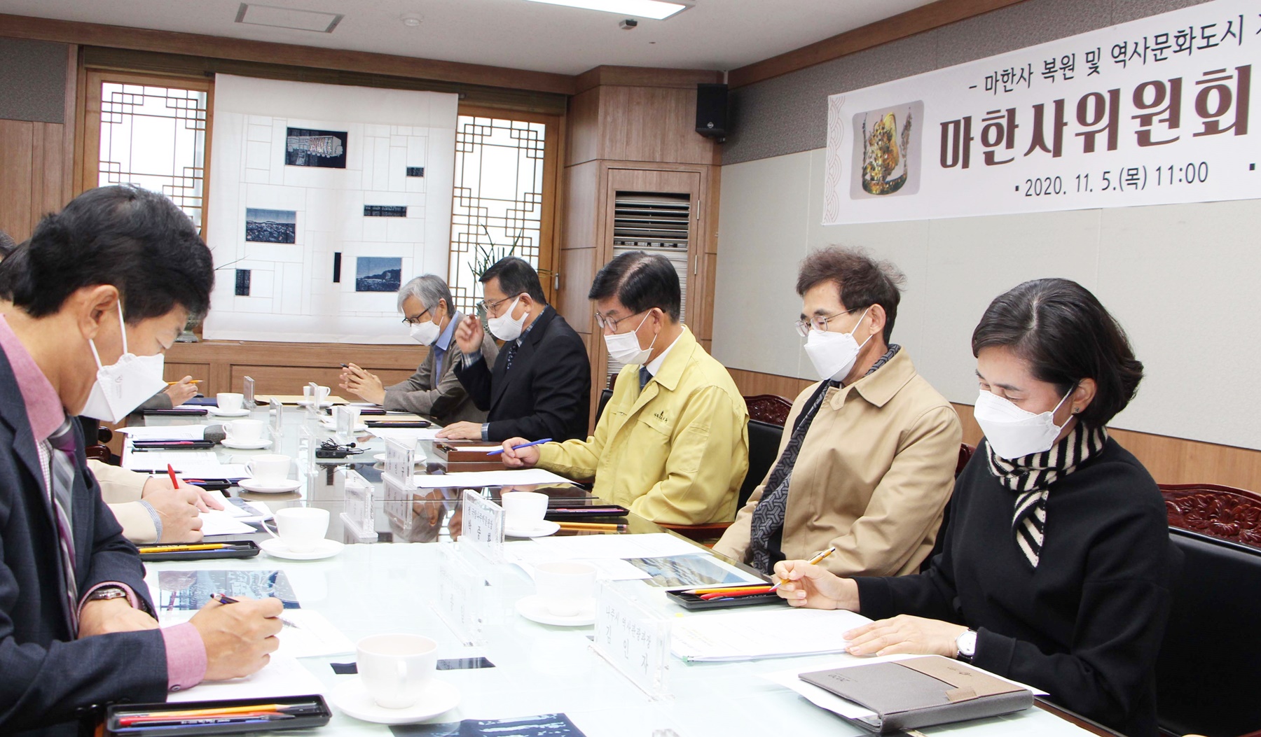 나주시, ‘마한사 복원 등 차기 국정과제 채택 추진 ’대장정 첫발