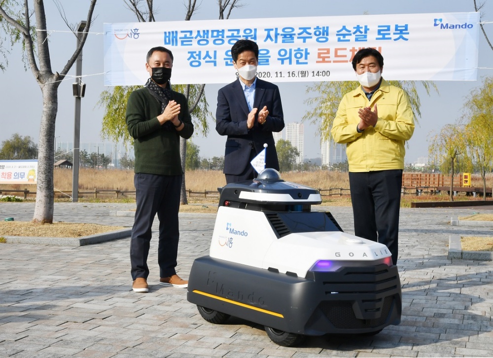 임병택 시흥시장, 순찰 로봇 정식 운영을 위한 로드체킹