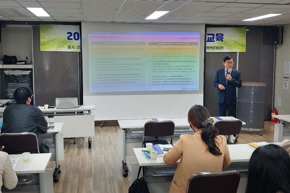 의령군, 2021년 공모사업 유치 선제적 대응