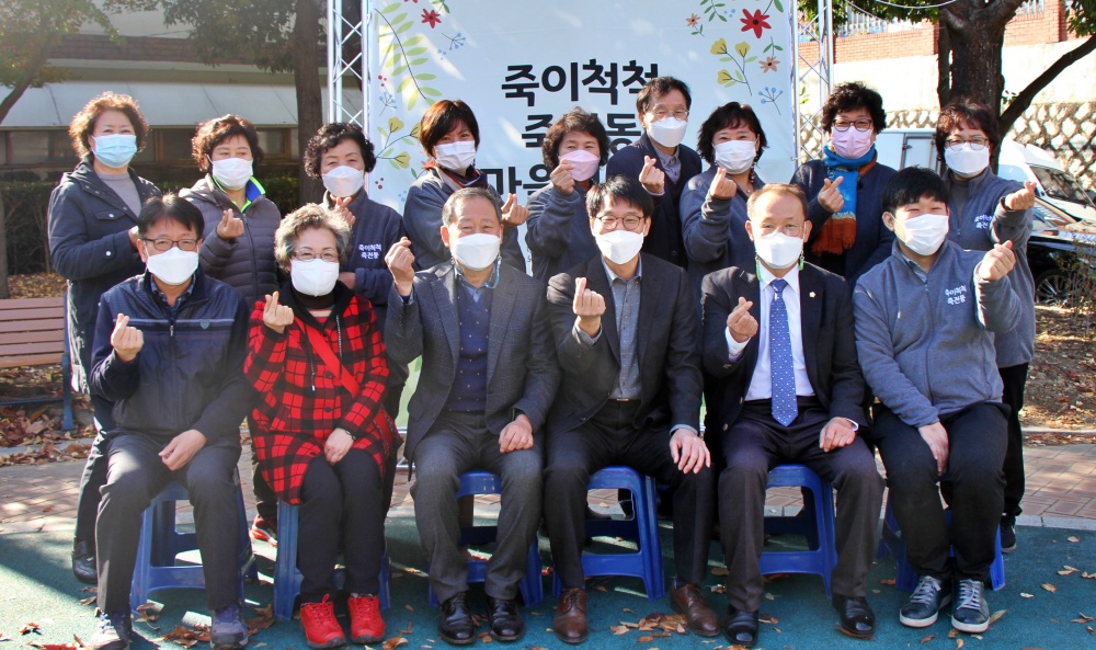 달서구, 도시재생 마을 전시회 개최