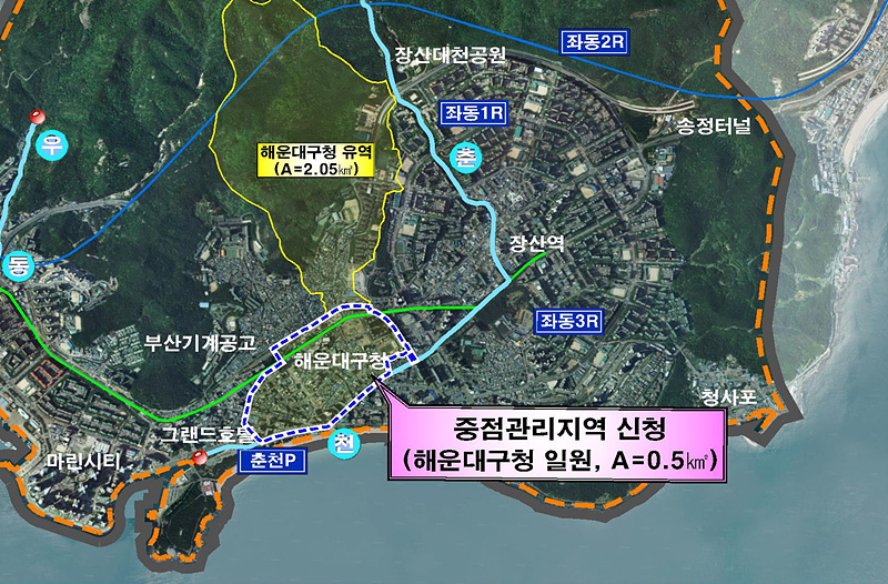 해운대구, 침수 피해 없는 도시 만든다