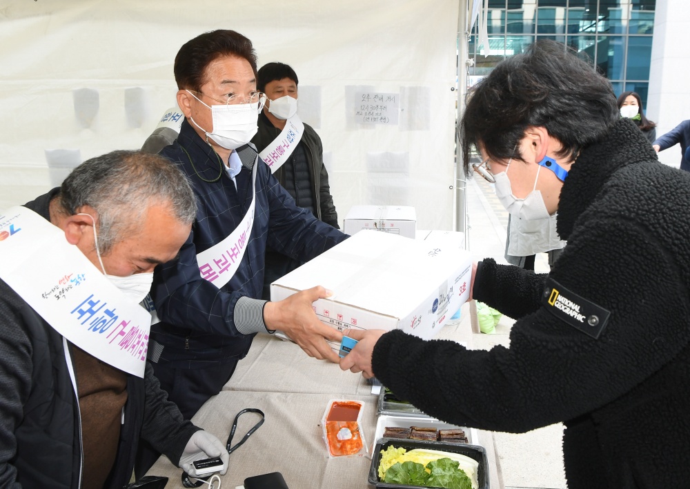 코리아세일페스타와 함께하는 구룡포 과메기 축제 도청에서 열려