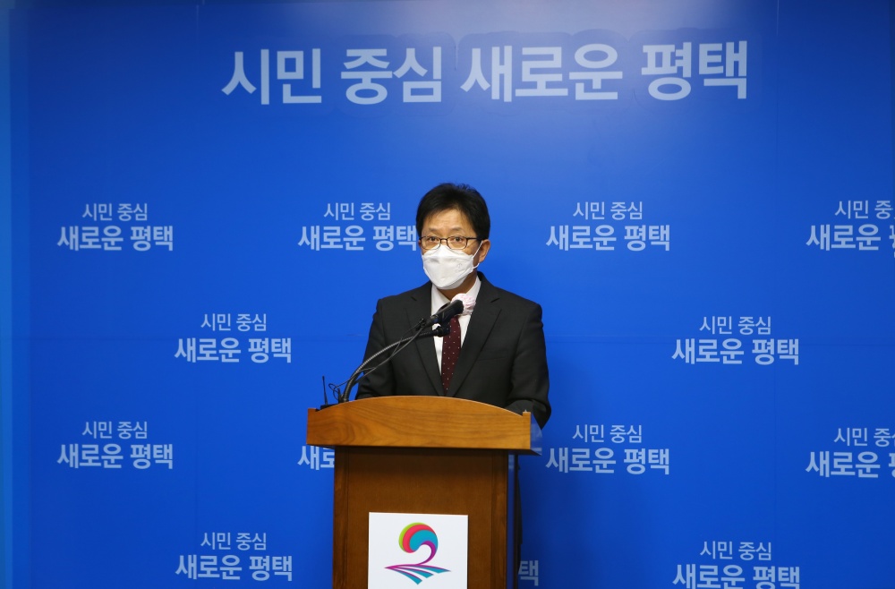 평택시 내년 예산 1조 9,851억원 편성...지역경제 활성화와 사회 안전망 강화에 중점