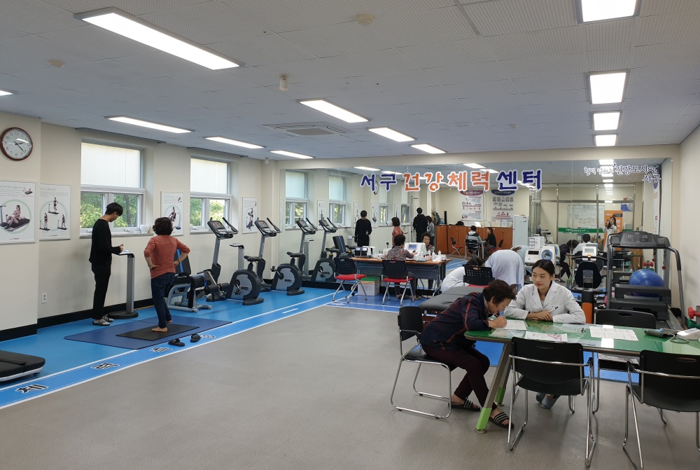 광주 서구, 2020년 ‘국민체력 100’ 체력인증센터 공모 선정