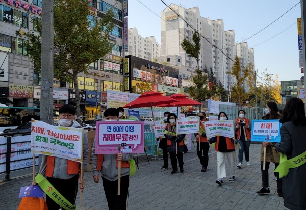 인천 서구, ‘치매가 있어도 안심하고 살 수 있는 마을’ 만들기 앞장