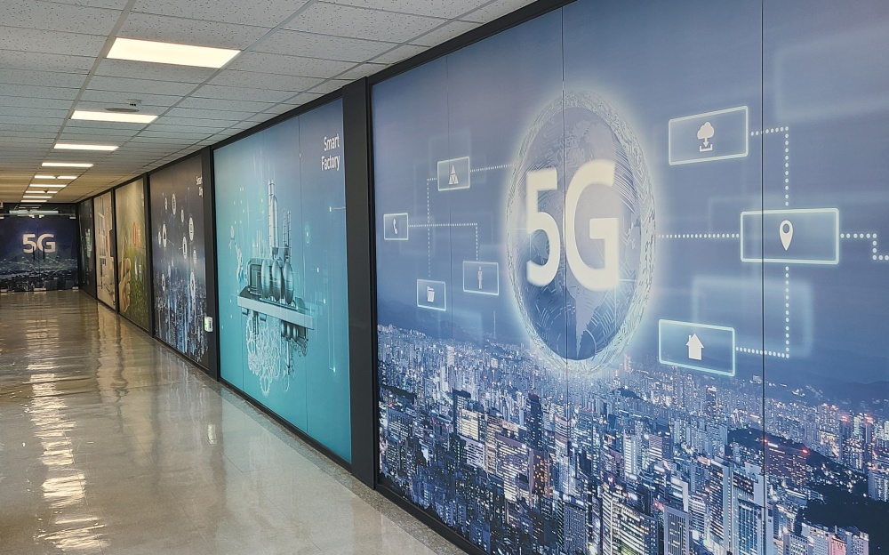 경북도, 국내 최초 5G 테스트베드 서비스 본격 개시