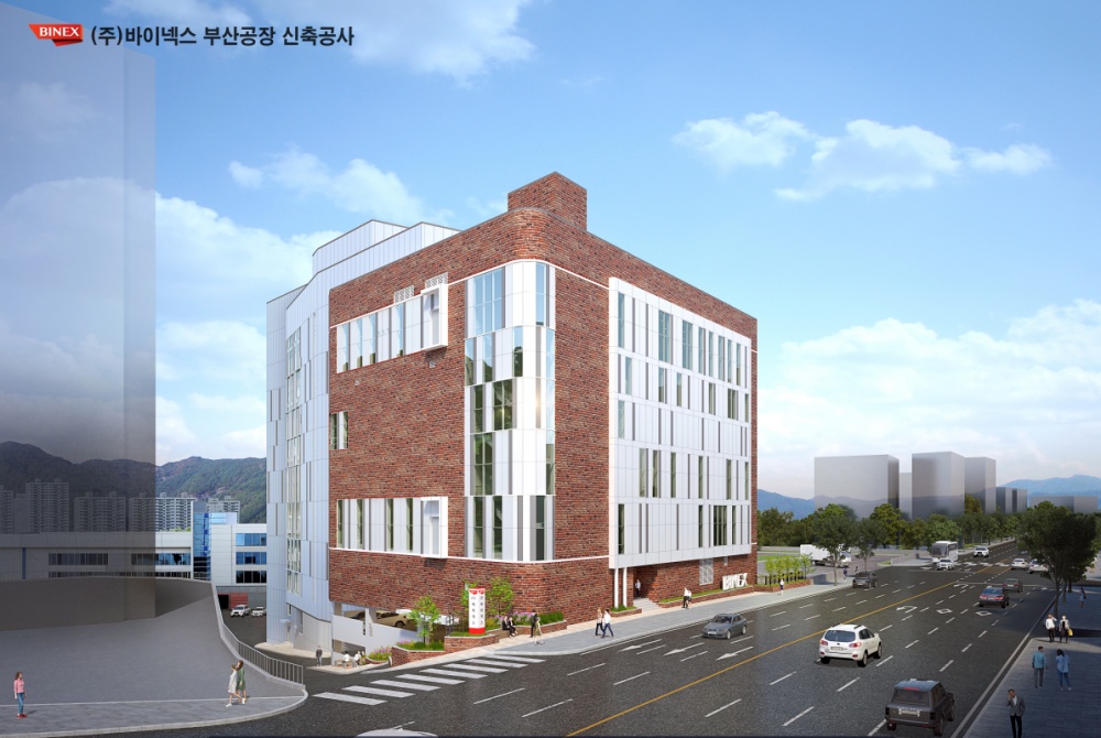 부산시, ㈜바이넥스 투자 443억 원 유치…최대 160개 일자리 창출