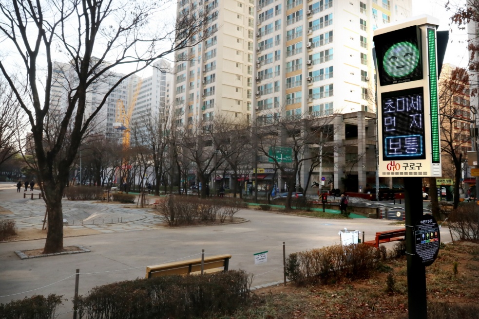 구로구, 미세먼지 신호등 2개 추가 설치