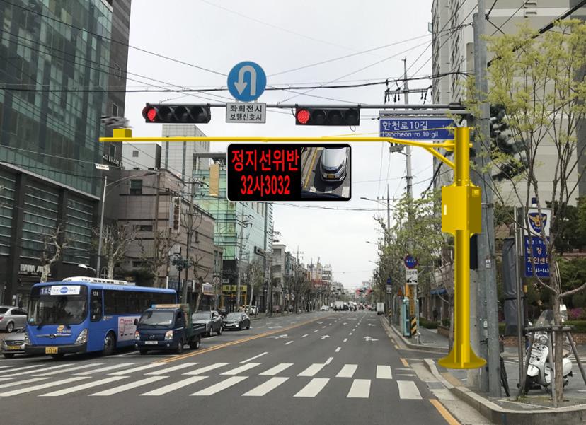 동대문구, 안전하게 학교 가는 길 '첨단 스마트 기술 도입' 조성