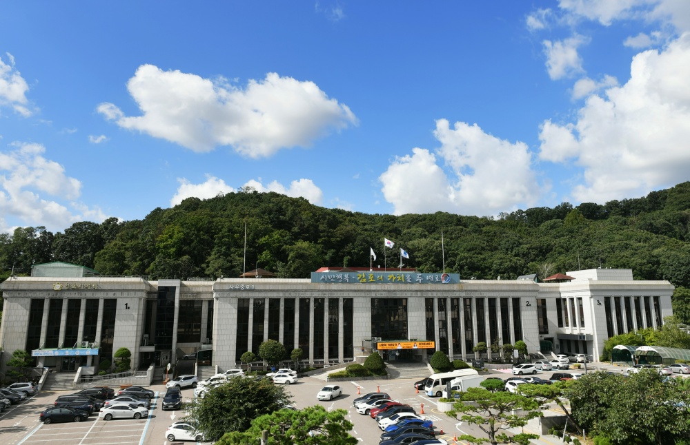 김포시, 유튜버 ‘북툰’에게 듣는 우주 그리고 생명의 기원과 멸종