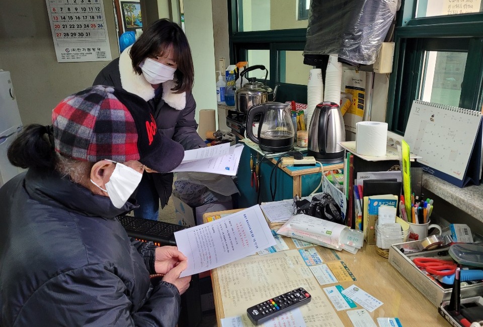 동두천시 무한돌봄센터, 동절기 복지사각지대 선제적 발굴에 구슬땀