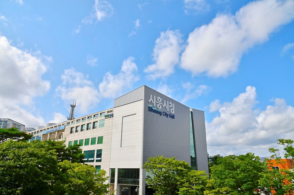 시흥시, 2021년도 예산 1조 5,527억 원 확정