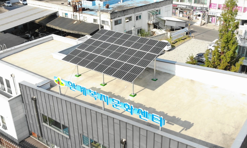 경북도, 이웃사촌 시범마을, 주민과 함께하는 에너지 자립마을로...