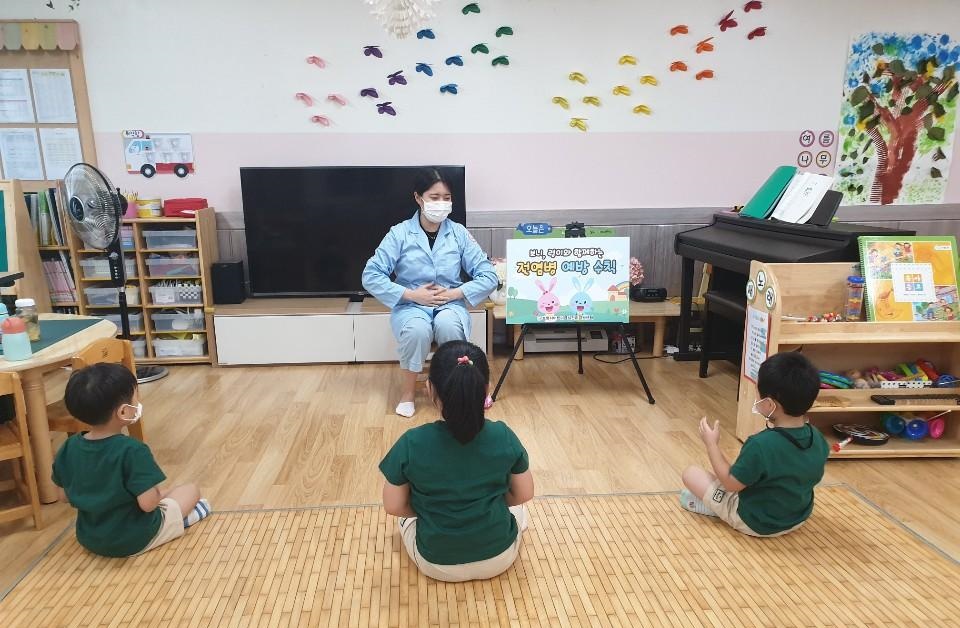 보령시어린이급식센터, 올해 체계적인 위생관리 및 안전교육 실시