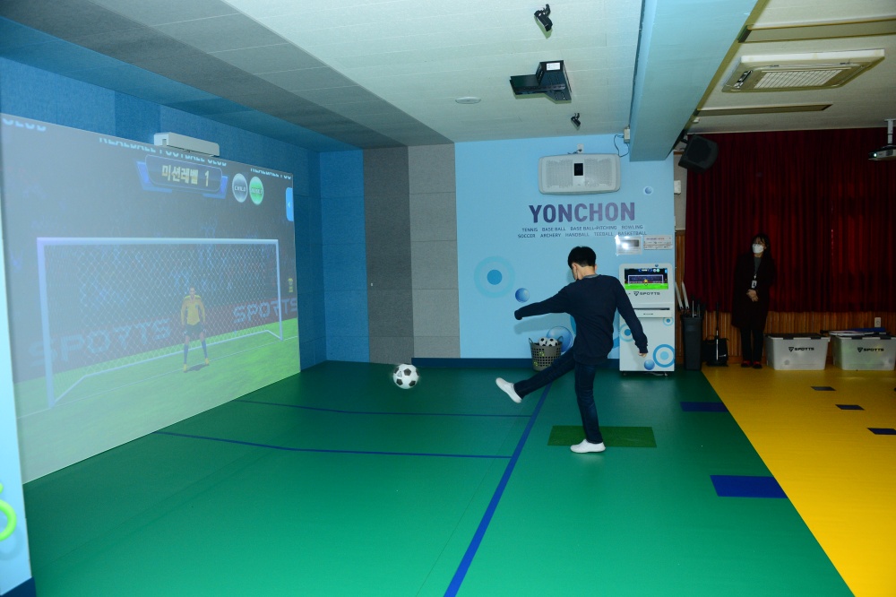 연제구, 가상현실(VR) 스포츠실 초등학교 2곳에 설치