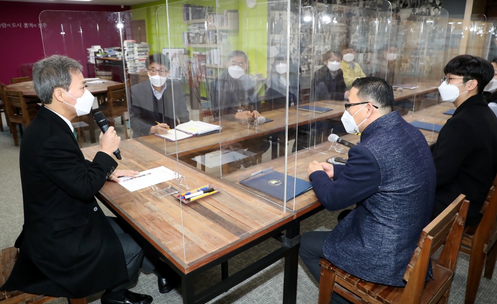 전주시, 아파트 거래 특별조사단 가동