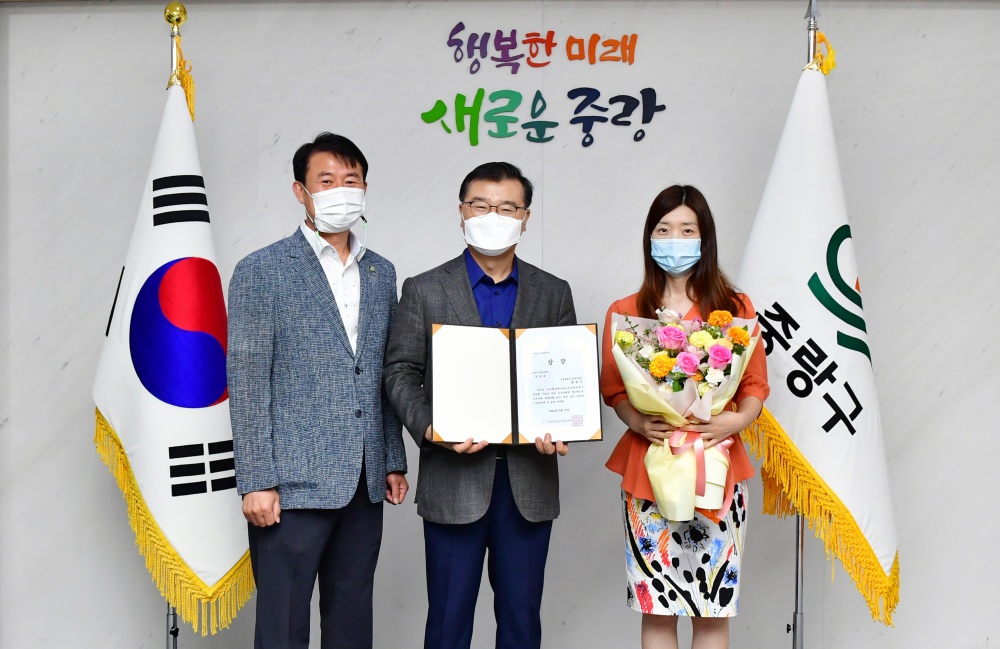 중랑구, 2020 대외기관 평가 및 공모 총 980억 7천만 원 확보