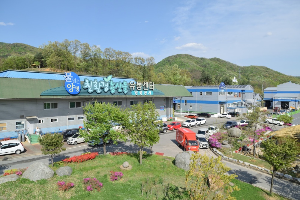 양평군, 양평공사 공단전환에 본격 착수