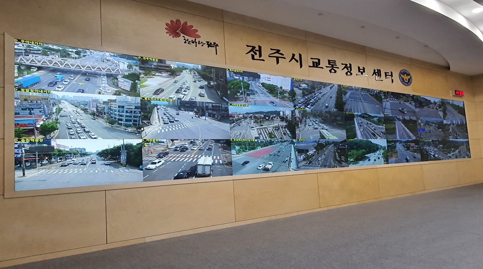 전주시, ‘긴급차량에 우선 신호’ 교통신호 똑똑해진다