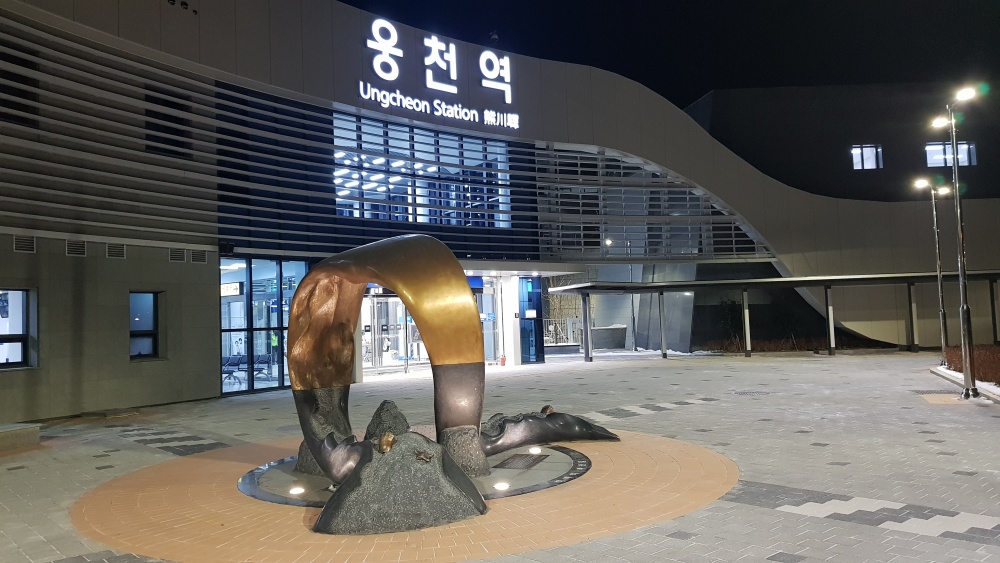 보령시, 장항선 웅천역 신역사 5일 운영 개시