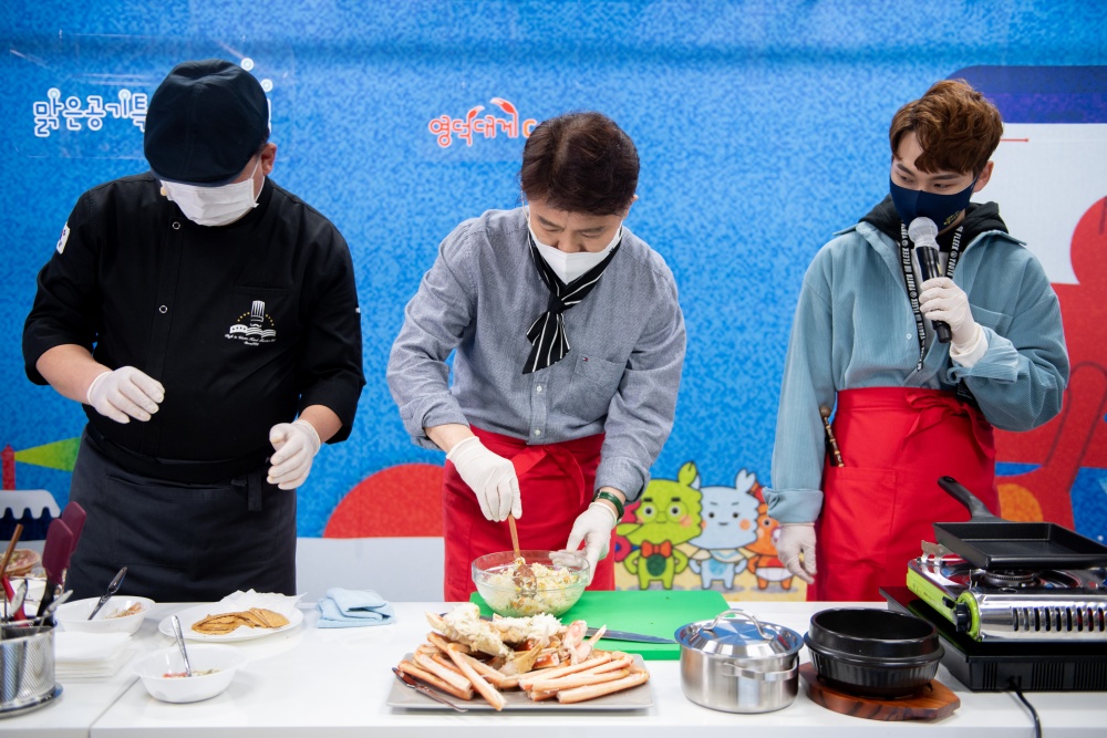 영덕대게축제 경상북도 최우수 대표 축제 선정