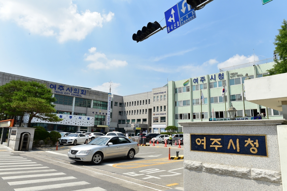 여주시, 기숙형 명문학교 만들기 공모사업 실시