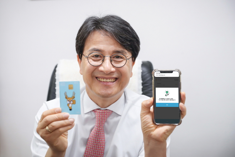 서로e음 사용자 40만 돌파…인천 서구민 10명 중 8.3명 쓴다!