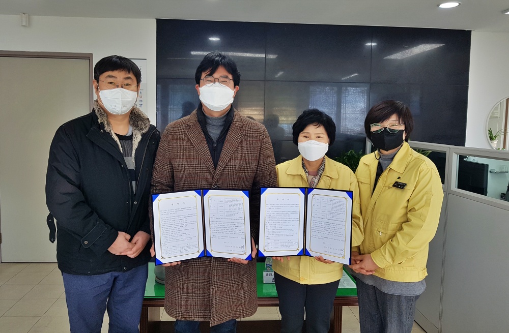 통영시, 2021 틀니· 임플란트 시술비 지원사업
