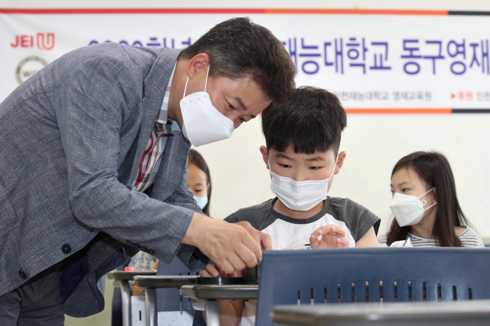인천 동구, 거주자 우선 주차구획 사용자 모집
