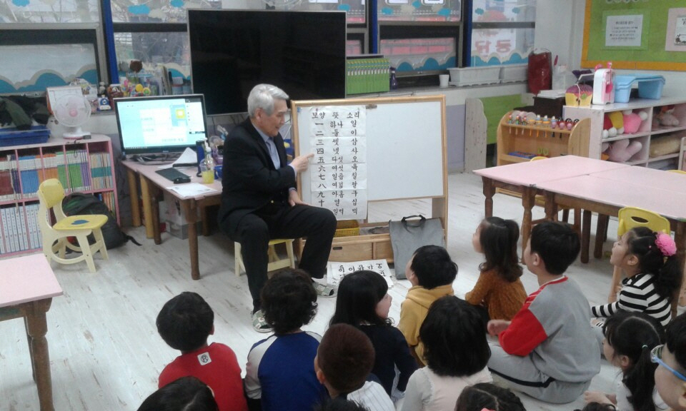 인천 서구, 2021년 노인일자리 및 사회활동지원사업 본격 추진
