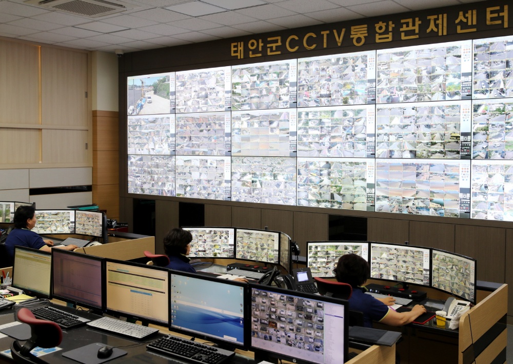 스마트시티 통합플랫폼 구축, 살고 싶은 안전 태안 만든다!