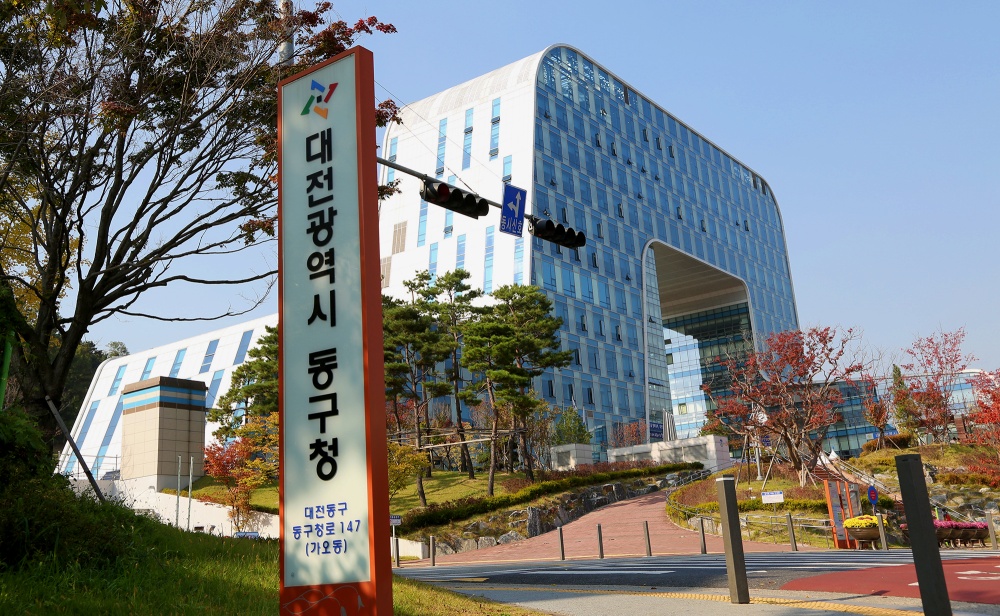 대전 동구, 문화유적지 유지관리에 ‘구슬땀’