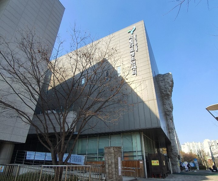 시립마포청소년센터, 2021년 청소년자치기구 및 동아리 모집