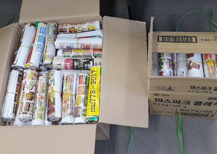 양천구, 불법 광고물에 ‘전화 폭탄’ 으로 경고
