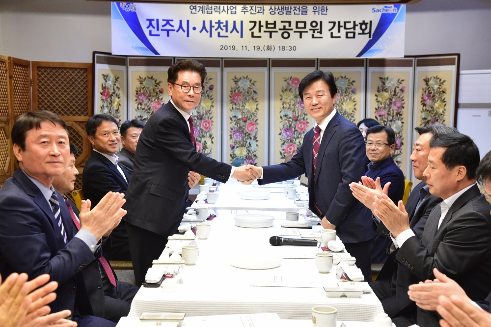 진주-사천 상생 발전 공동사업... 지자체 간 상생발전의 장 넓혀