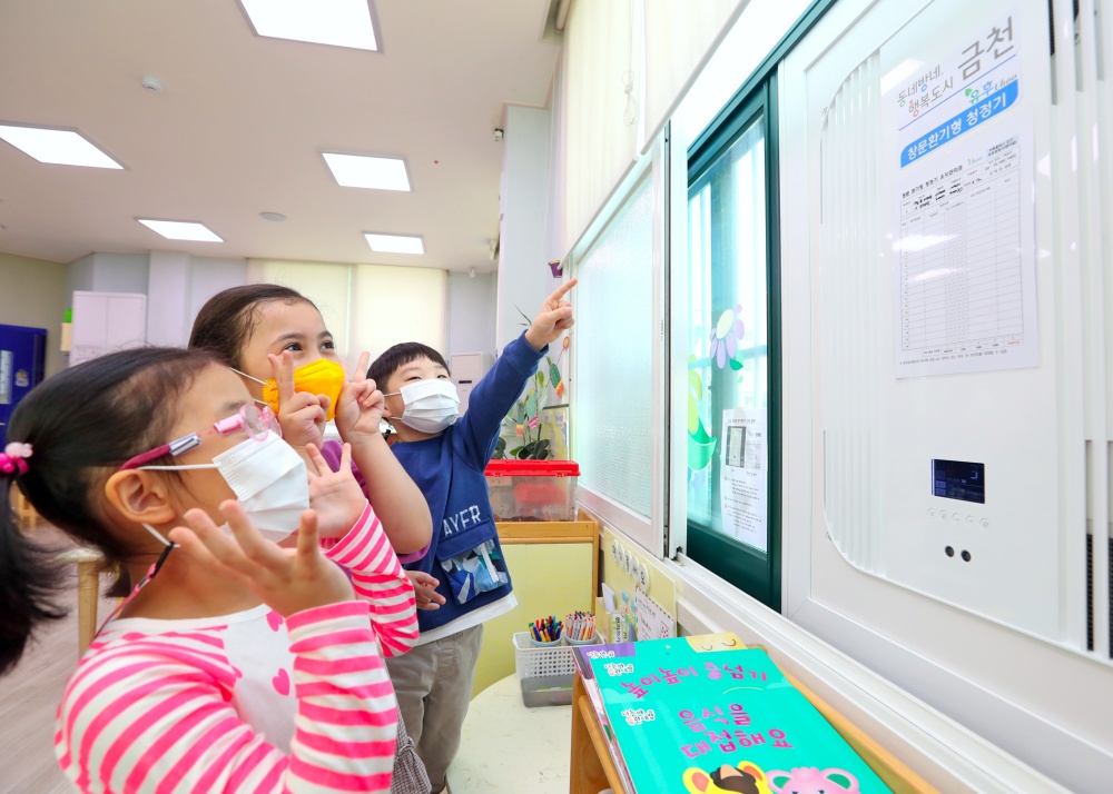 서울시, 미세먼지 집중관리구역 ‘은평․서초․중구’ 맞춤형 저감사업 본격 추진