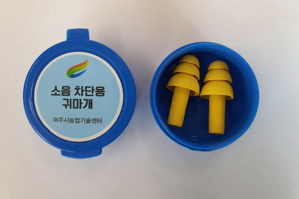 여주시 농기계 임대사업소 아이디어 톡톡!