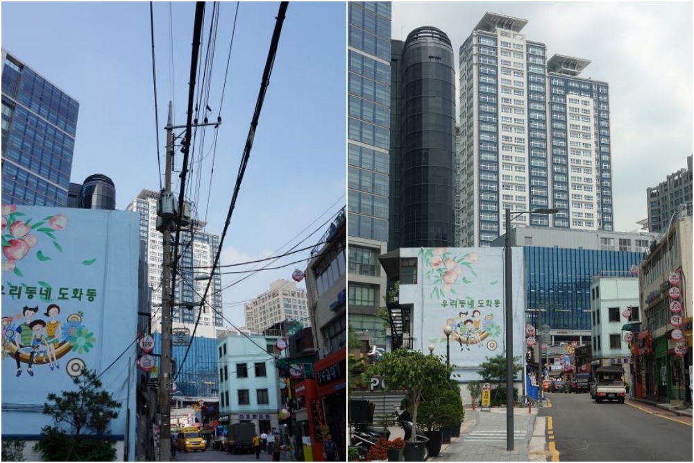 마포구, 상암동 월드컵북로를 시작으로 본격 지중화 실시