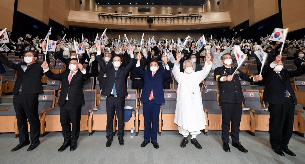 경북도, 제102주년 3․1절 기념행사..독립유공자 유가족과 함께 선열들의 숭고한 뜻 기려