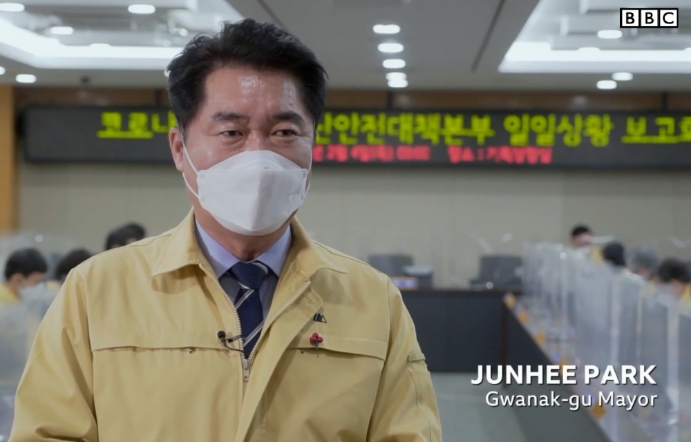 관악구 코로나 선제적 방역대책과 시스템 영국 BBC 방송, 한국의 성공 방역사례로 방영