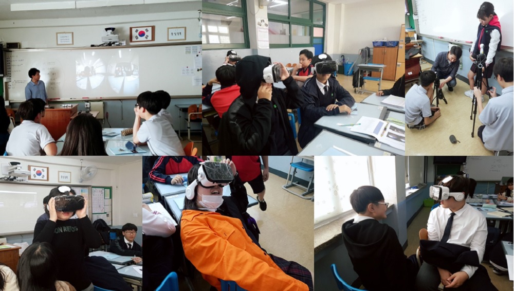 시립마포청소년센터, 2021년 미디어 교육시설 지원사업 수행기관 선정