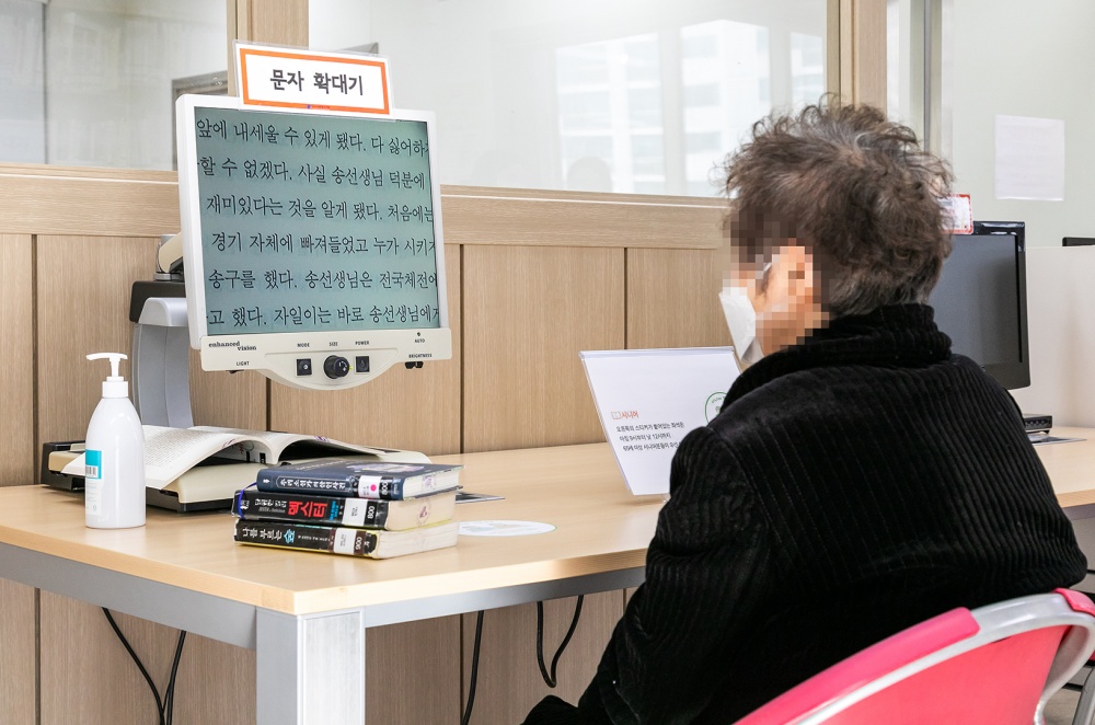 강서구립도서관, 시니어의 ‘바람’을 담다