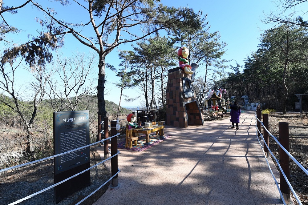 기장군, 기장도예촌 테마숲 3월 8일부터 개방