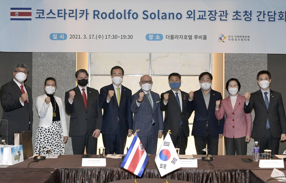 문석진 서대문구청장 '사회적경제 발전 위해 코스타리카와 협력'