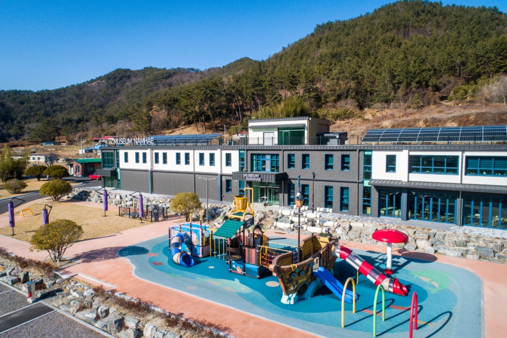 뮤지엄남해, 2021 유아 문화예술교육 공모 선정