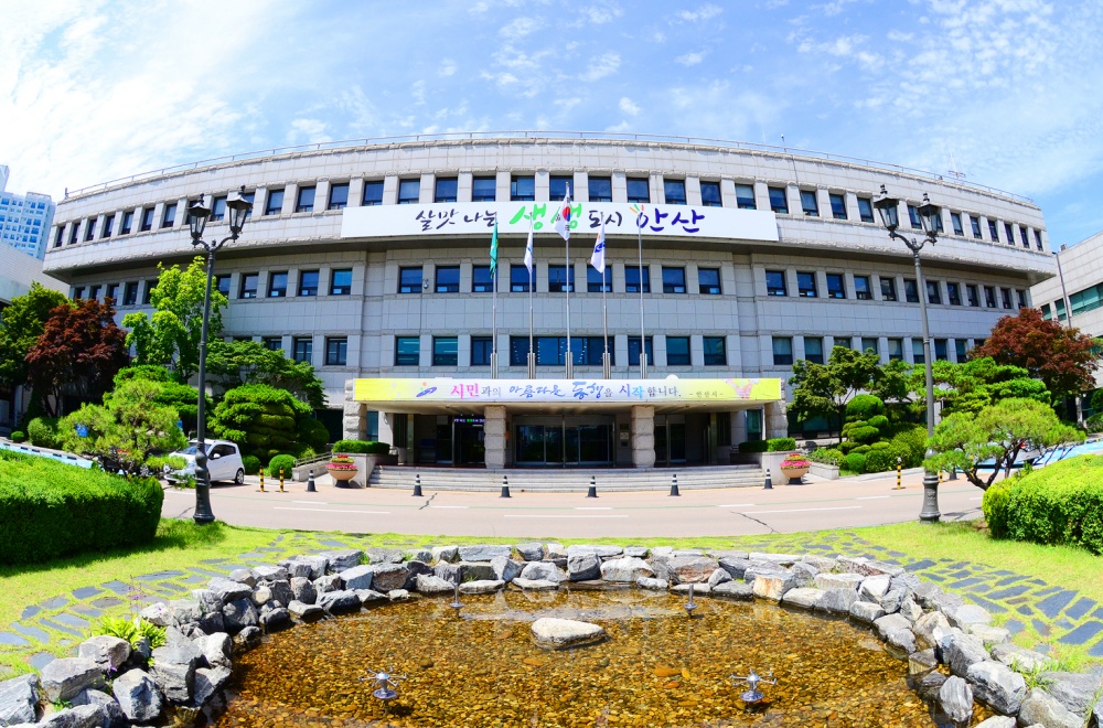 2022 안산환경한마당 개최… 기후위기·시민 환경의식 제고 위해