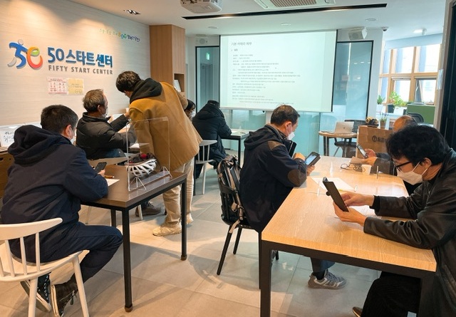 양천구, 50스타트센터의 ‘이야기를 담는 사진사’